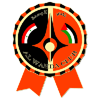 Al-Wahda_Damascus_logo.gif