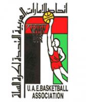 الاتحاد الإماراتي لكرة السلة